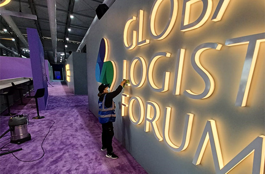 𝗧𝗵𝗲 𝗚𝗹𝗼𝗯𝗮𝗹 𝗟𝗼𝗴𝗶𝘀𝘁𝗶𝗰𝘀 𝗙𝗼𝗿𝘂𝗺