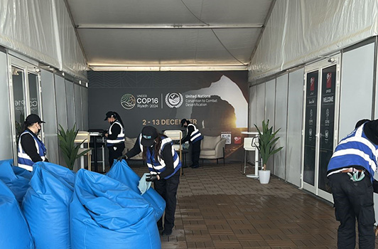 𝗧𝗵𝗲 𝘀𝗶𝘅𝘁𝗲𝗲𝗻𝘁𝗵 𝘀𝗲𝘀𝘀𝗶𝗼𝗻 𝗼𝗳 𝘁𝗵𝗲 𝗖𝗼𝗻𝗳𝗲𝗿𝗲𝗻𝗰𝗲 𝗼𝗳 𝘁𝗵𝗲 𝗣𝗮𝗿𝘁𝗶𝗲𝘀 (𝗖𝗢𝗣𝟭𝟲)