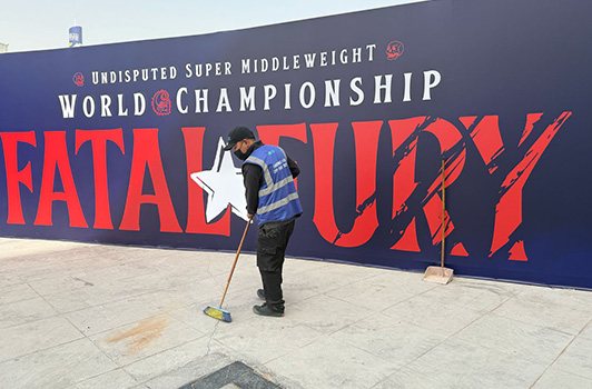 𝗙𝗮𝘁𝗮𝗹 𝗙𝘂𝗿𝘆