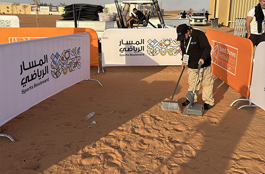 𝗦𝗮𝗻𝗱 𝗗𝘂𝗻𝗲𝘀 𝗙𝗲𝘀𝘁𝗶𝘃𝗮𝗹