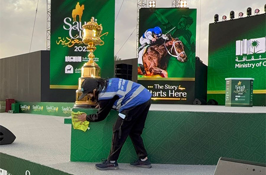 𝗧𝗵𝗲 𝗦𝗮𝘂𝗱𝗶 𝗖𝘂𝗽 