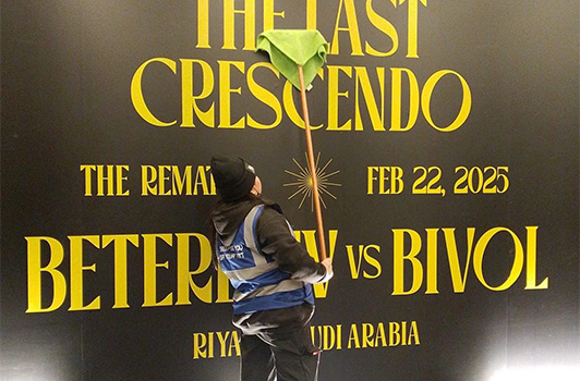 𝗧𝗵𝗲 𝗟𝗮𝘀𝘁 𝗖𝗿𝗲𝘀𝗰𝗲𝗻𝗱𝗼