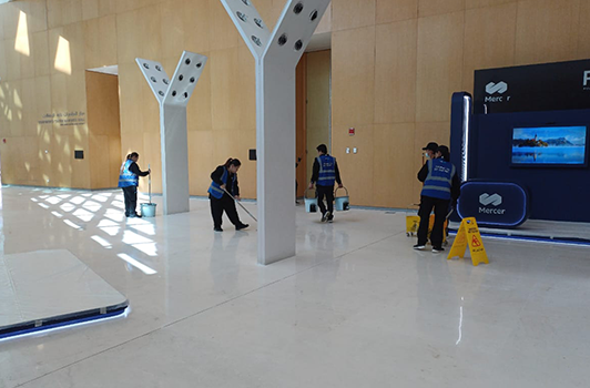 Private Capital Forum (PCF)