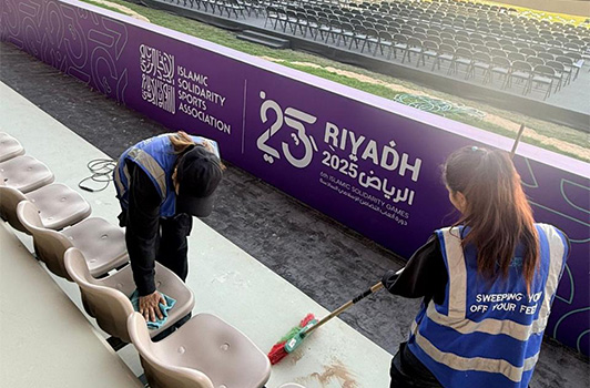 Islamic Solidarity Games 2025 Opening Ceremony