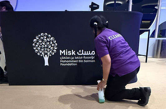 Misk Global Forum 