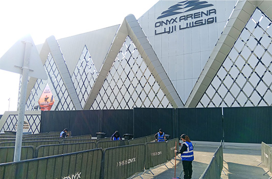 Weekends Music & Art Festival