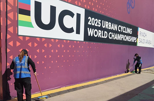 Urban Cycling World Championships