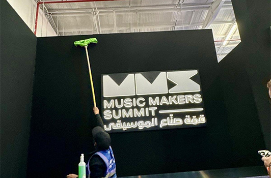 Riyadh Music Week 2025