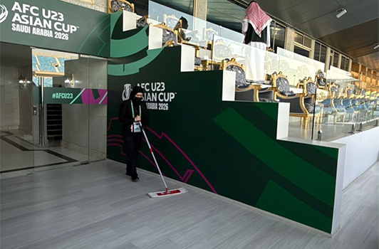 AFC U23 Asian Cup