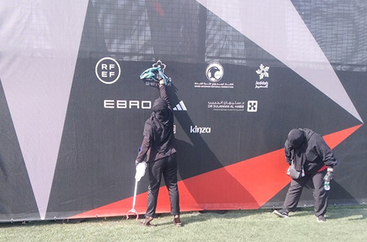 Spanish Super Cup 2026